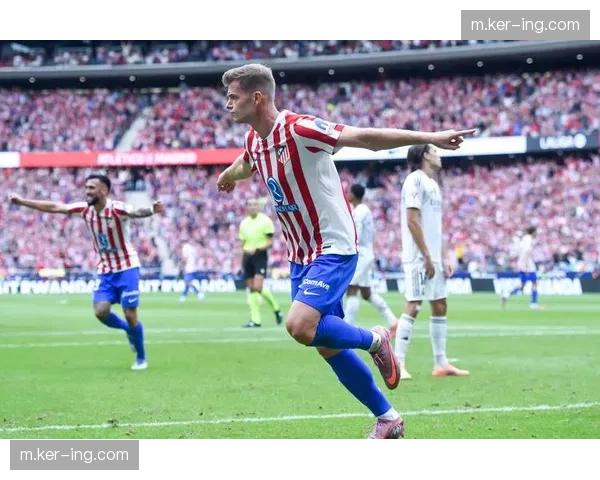 马德里德比场均产生3.05球 进攻开放度位居西甲德比前列